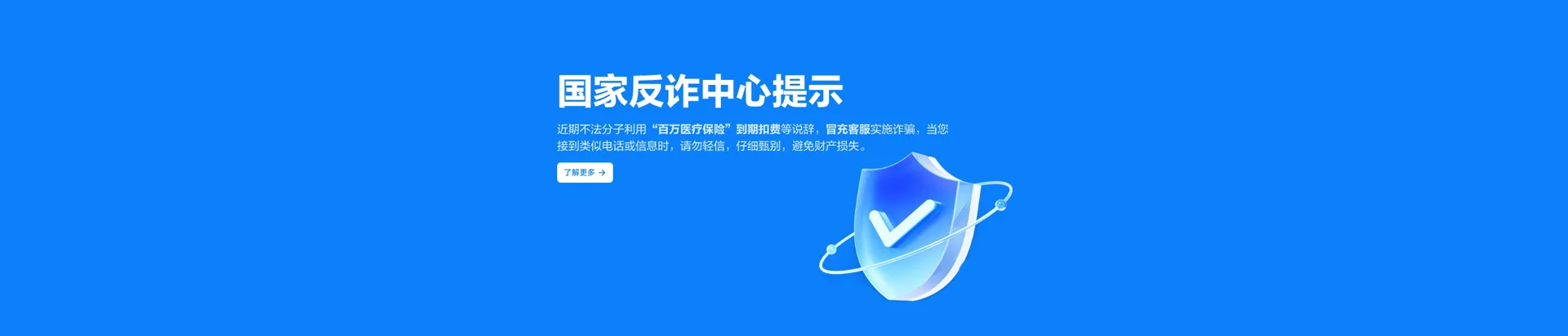汉寿县移动宽带