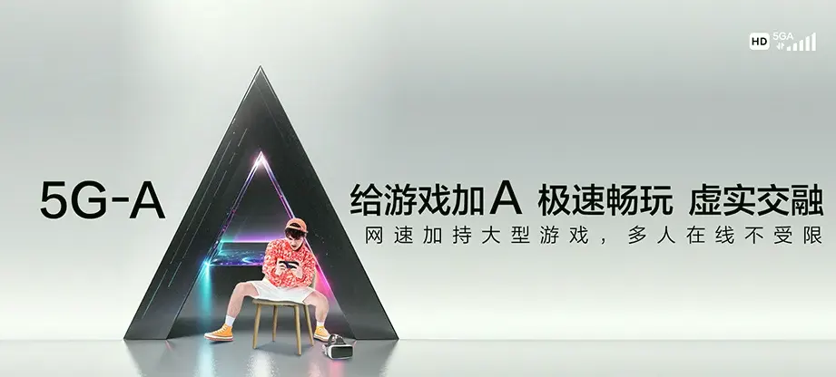 汉寿县汉寿县毛家滩回族维吾尔族乡 移动宽带移动宽带办理资费表